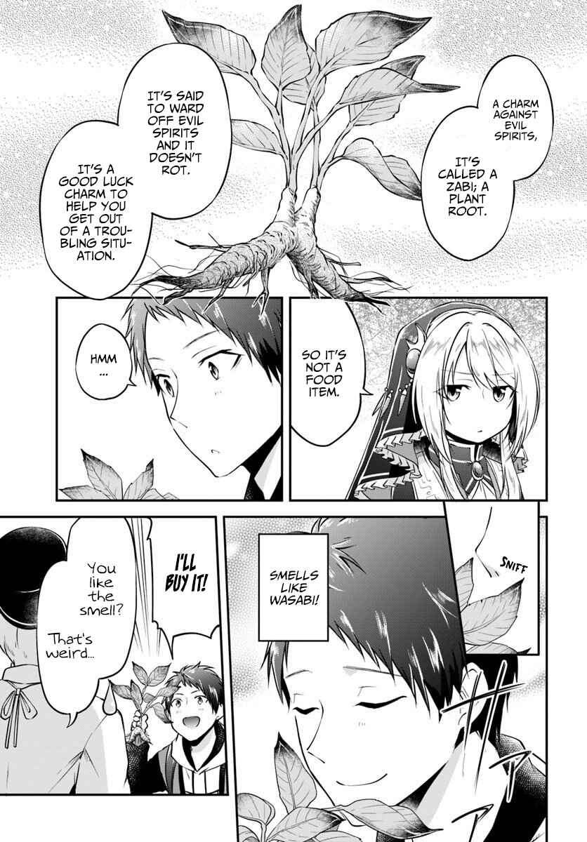 Isekai Cheat Survival Meshi Chapter 19 page 21