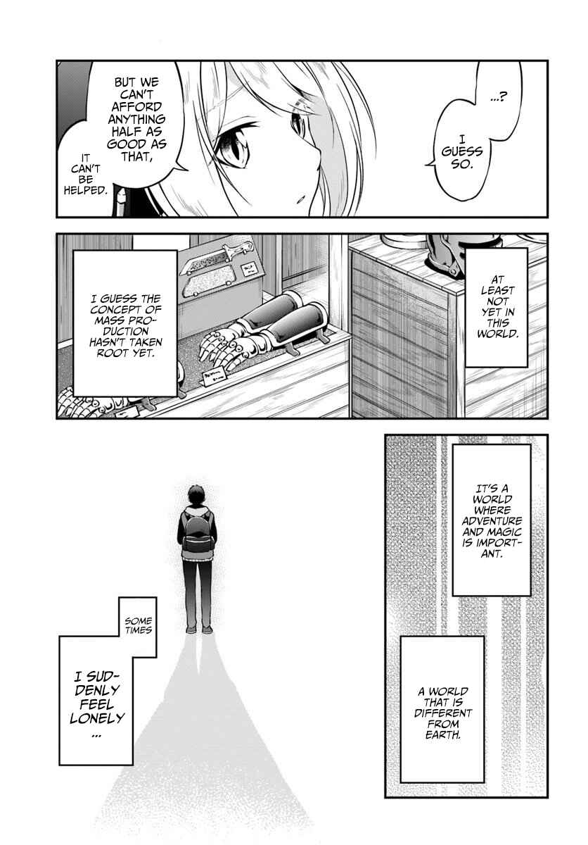 Isekai Cheat Survival Meshi Chapter 19 page 25