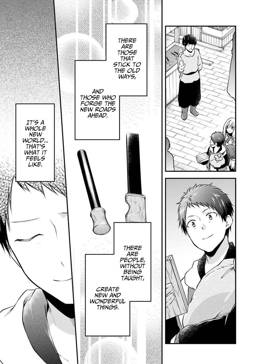Isekai Cheat Survival Meshi Chapter 19 page 33