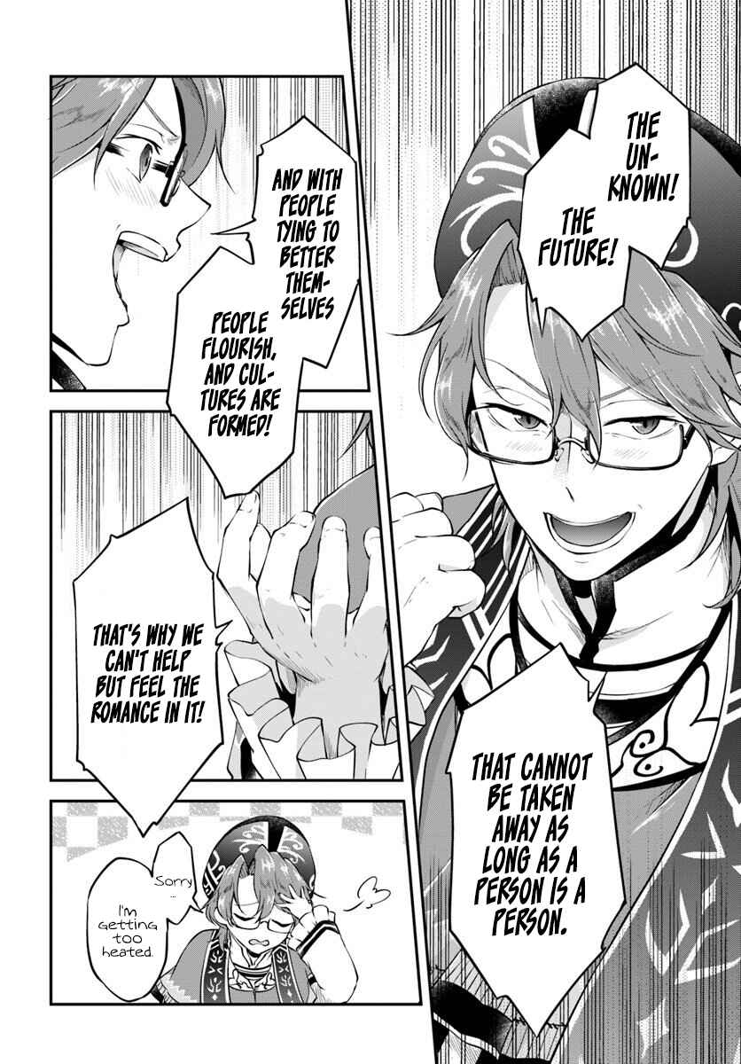 Isekai Cheat Survival Meshi Chapter 19 page 4