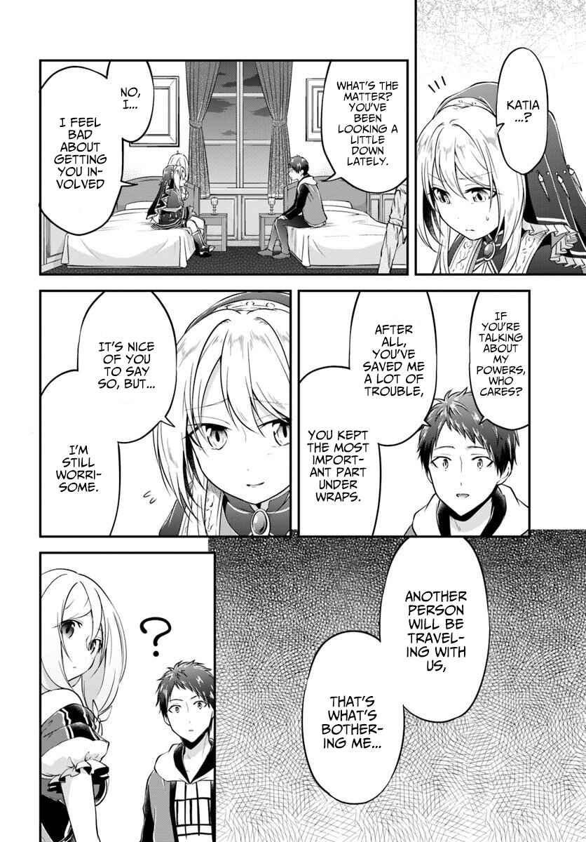 Isekai Cheat Survival Meshi Chapter 19 page 8