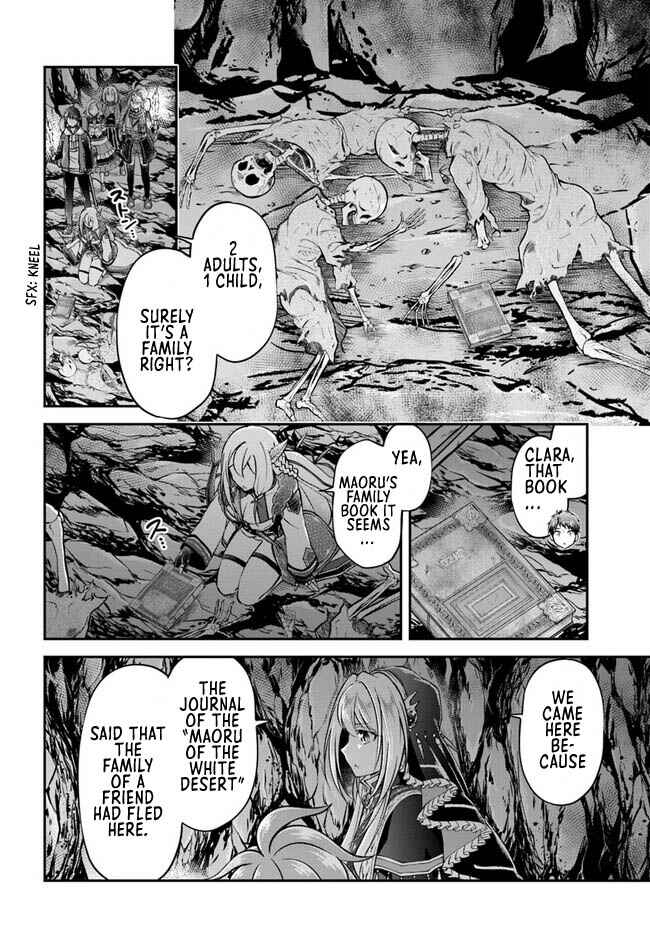 Isekai Cheat Survival Meshi Chapter 45 page 18