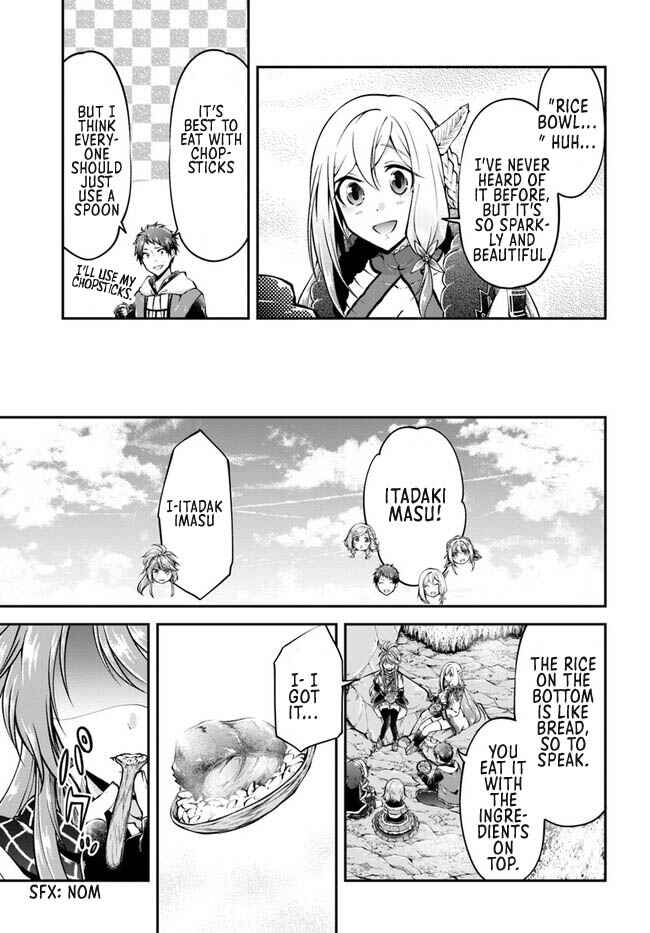 Isekai Cheat Survival Meshi Chapter 45 page 3