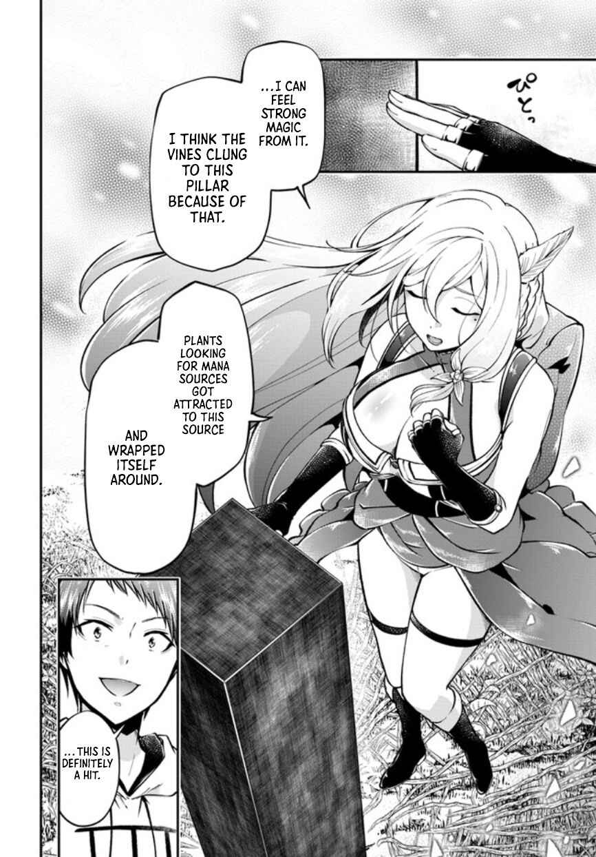 Isekai Cheat Survival Meshi Chapter 53 page 14