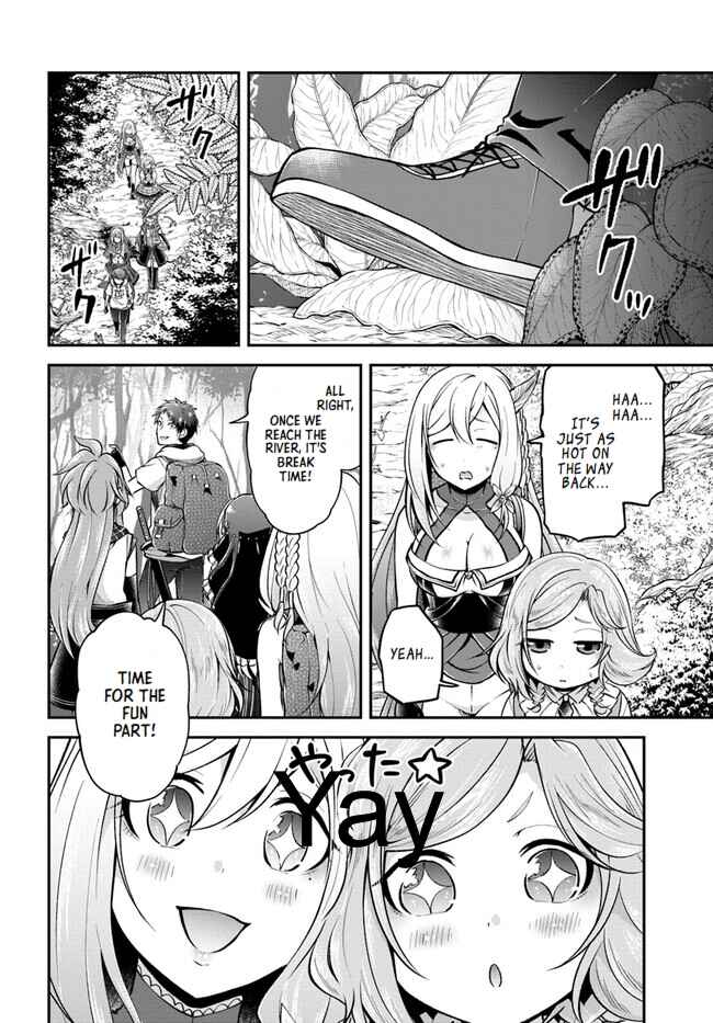 Isekai Cheat Survival Meshi Chapter 53 page 16