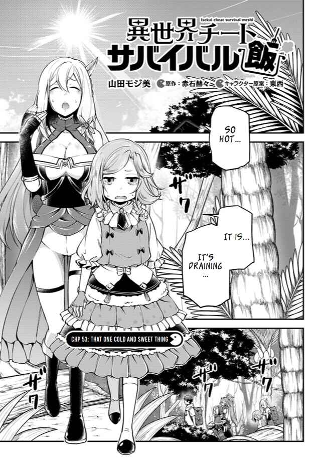 Isekai Cheat Survival Meshi Chapter 53 page 1