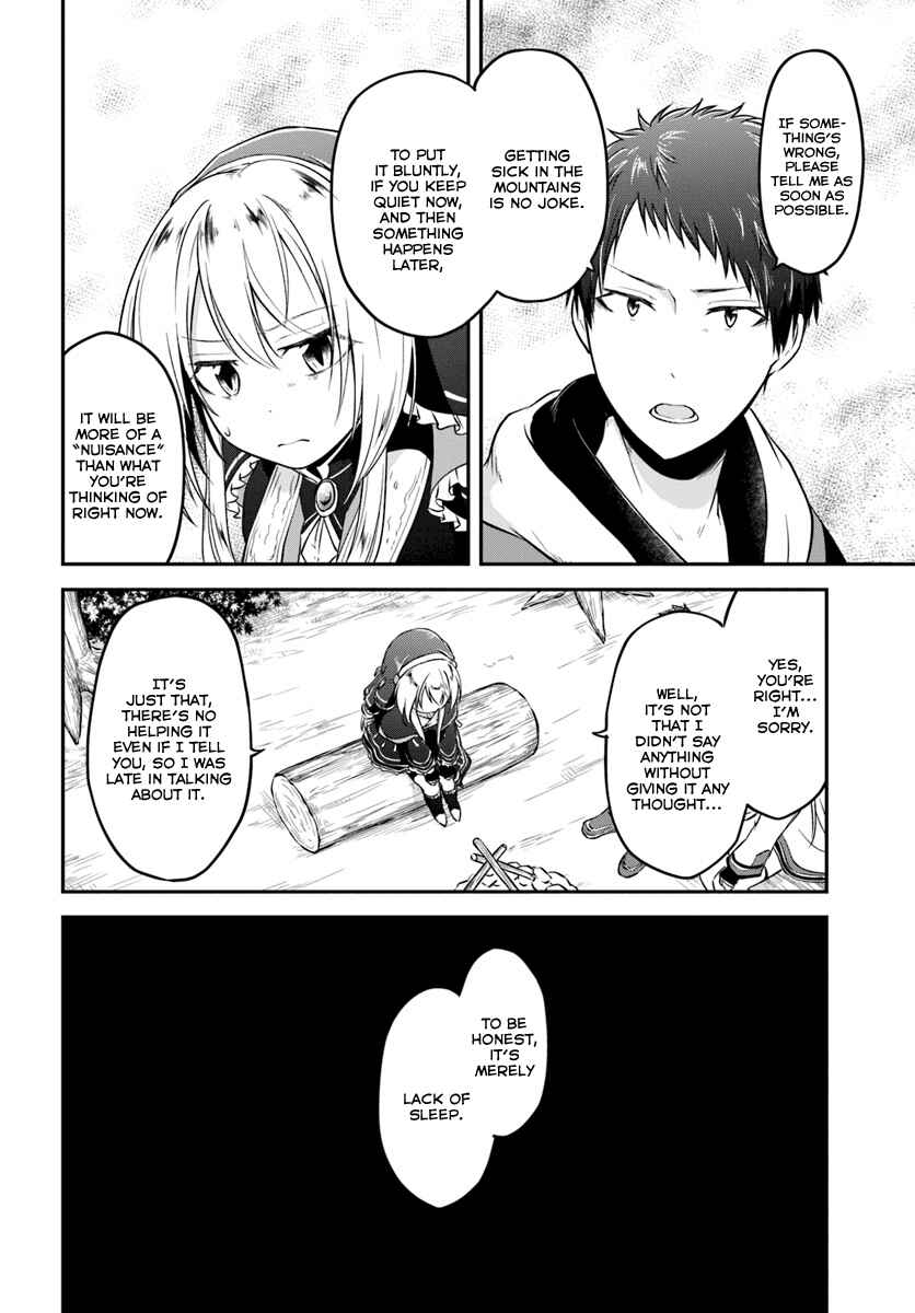 Isekai Cheat Survival Meshi Chapter 8 page 9