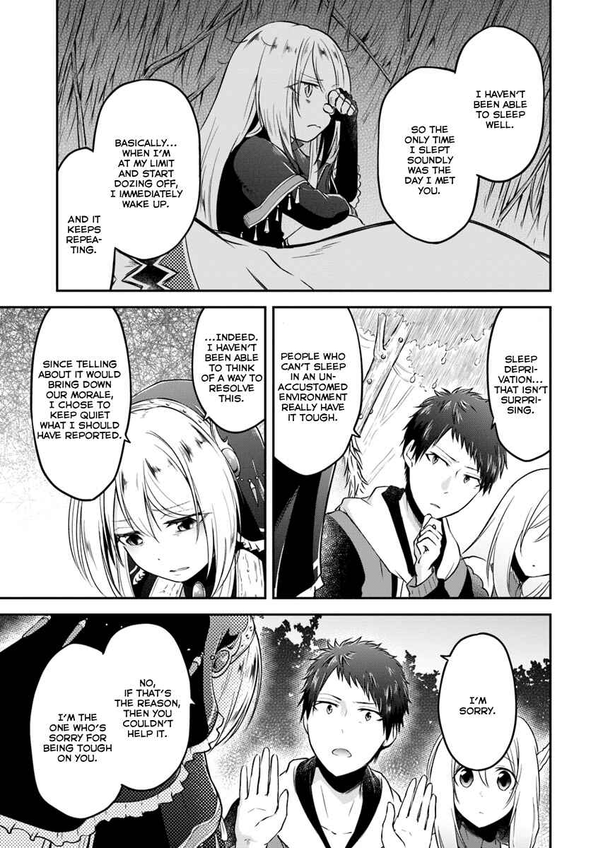 Isekai Cheat Survival Meshi Chapter 8 page 10