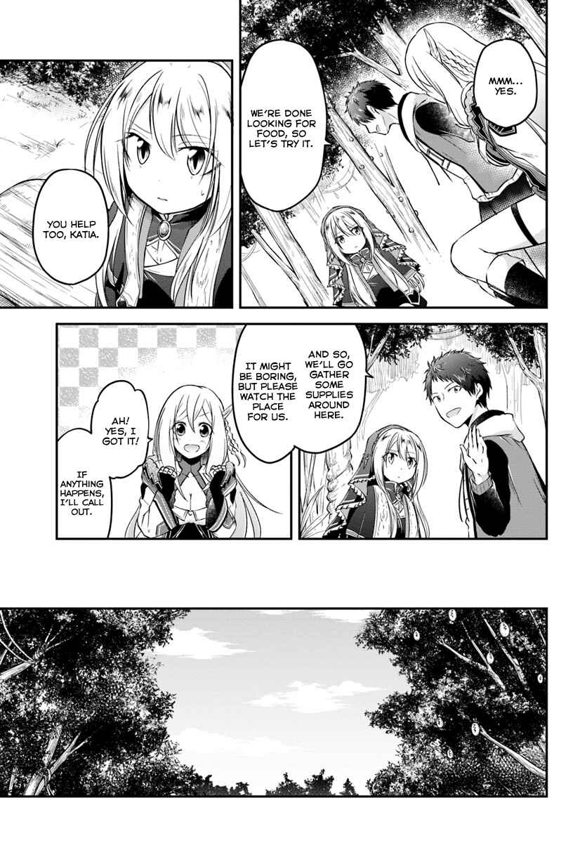 Isekai Cheat Survival Meshi Chapter 8 page 14