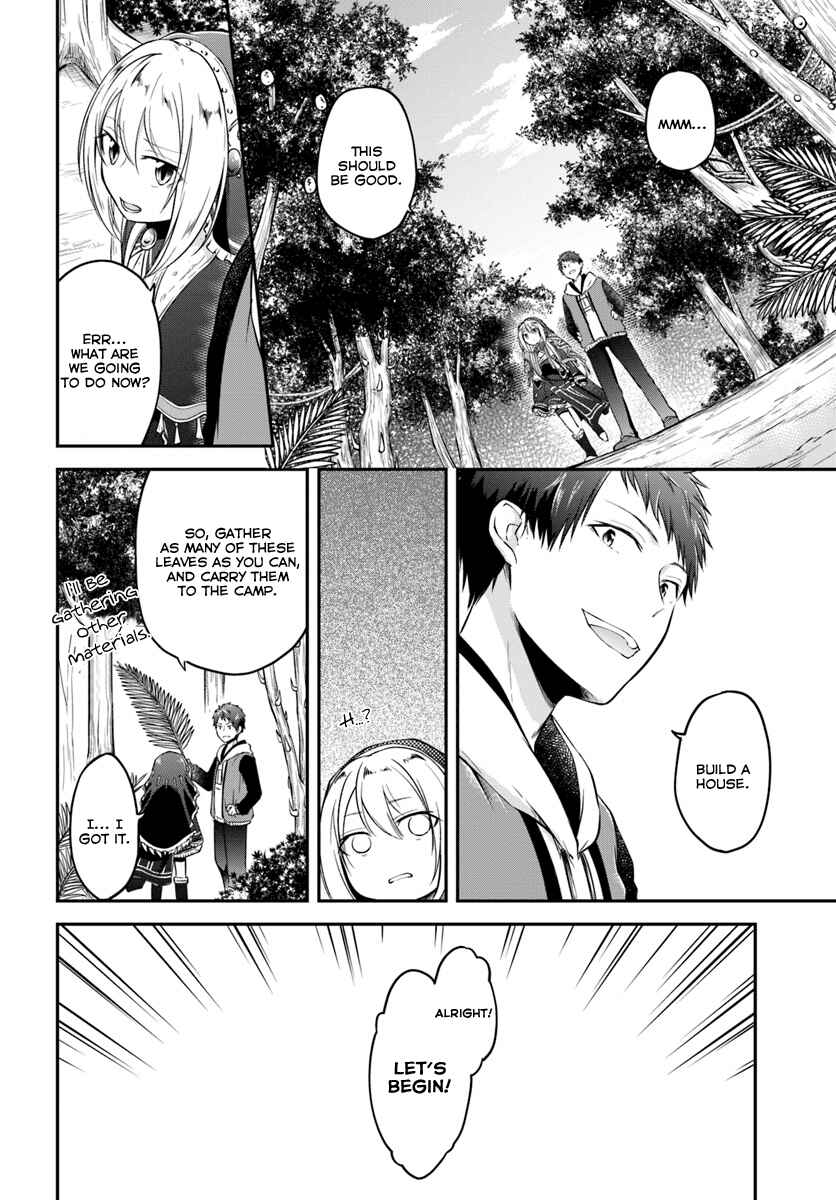 Isekai Cheat Survival Meshi Chapter 8 page 15