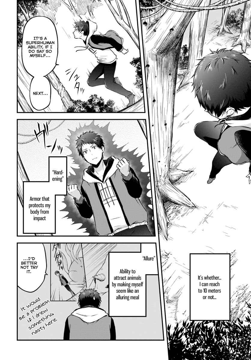 Isekai Cheat Survival Meshi Chapter 8 page 1