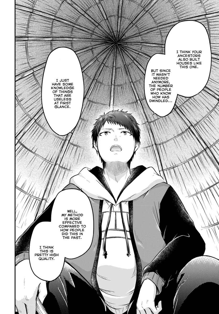 Isekai Cheat Survival Meshi Chapter 8 page 27