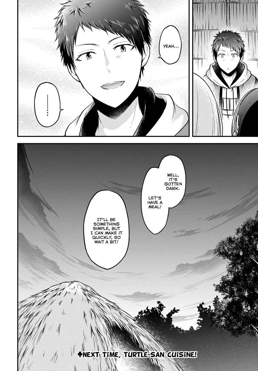 Isekai Cheat Survival Meshi Chapter 8 page 29