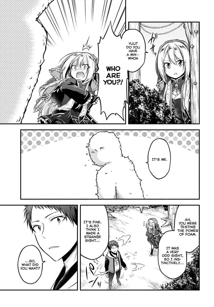 Isekai Cheat Survival Meshi Chapter 8 page 4