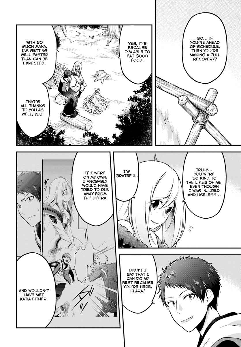 Isekai Cheat Survival Meshi Chapter 8 page 7