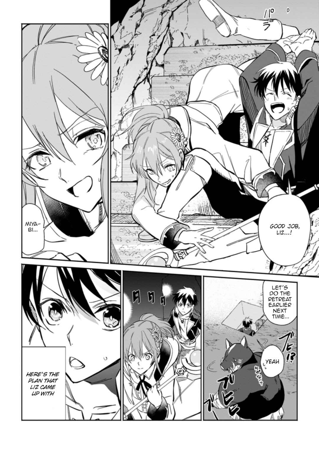 Isekai Craft Gurashi ~Jiyuu Kimama na Seisan Shoku no Honobono Slow Life~ Chapter 10.1 page 4