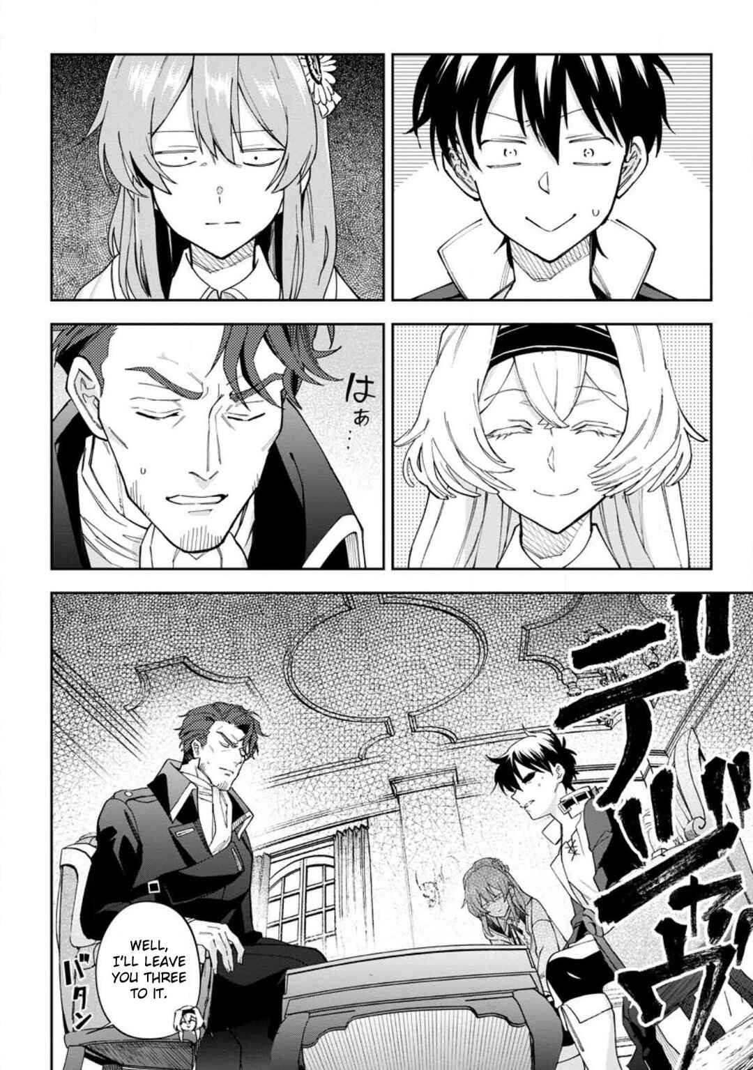 Isekai Craft Gurashi ~Jiyuu Kimama na Seisan Shoku no Honobono Slow Life~ Chapter 15 page 22
