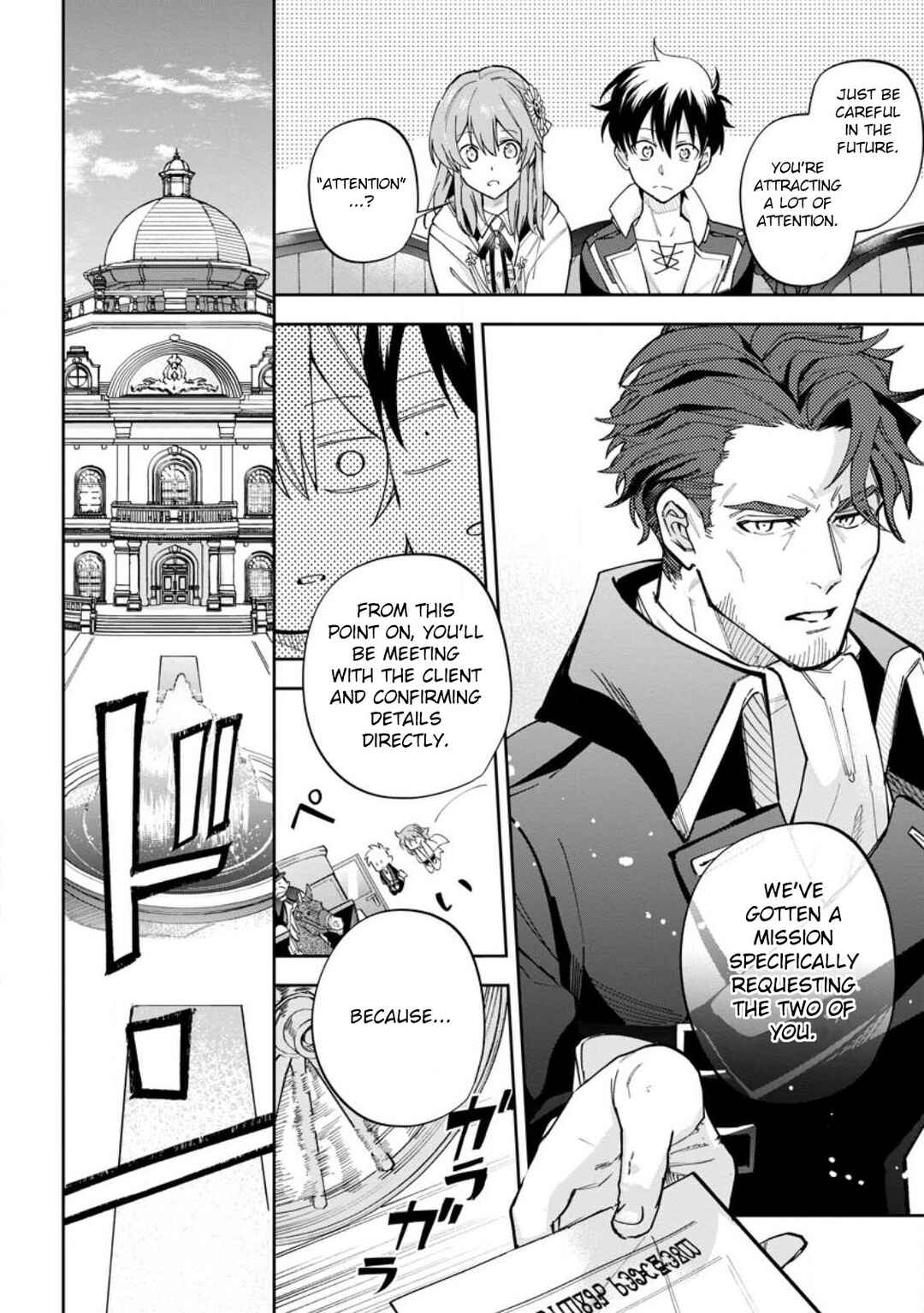 Isekai Craft Gurashi ~Jiyuu Kimama na Seisan Shoku no Honobono Slow Life~ Chapter 15 page 24