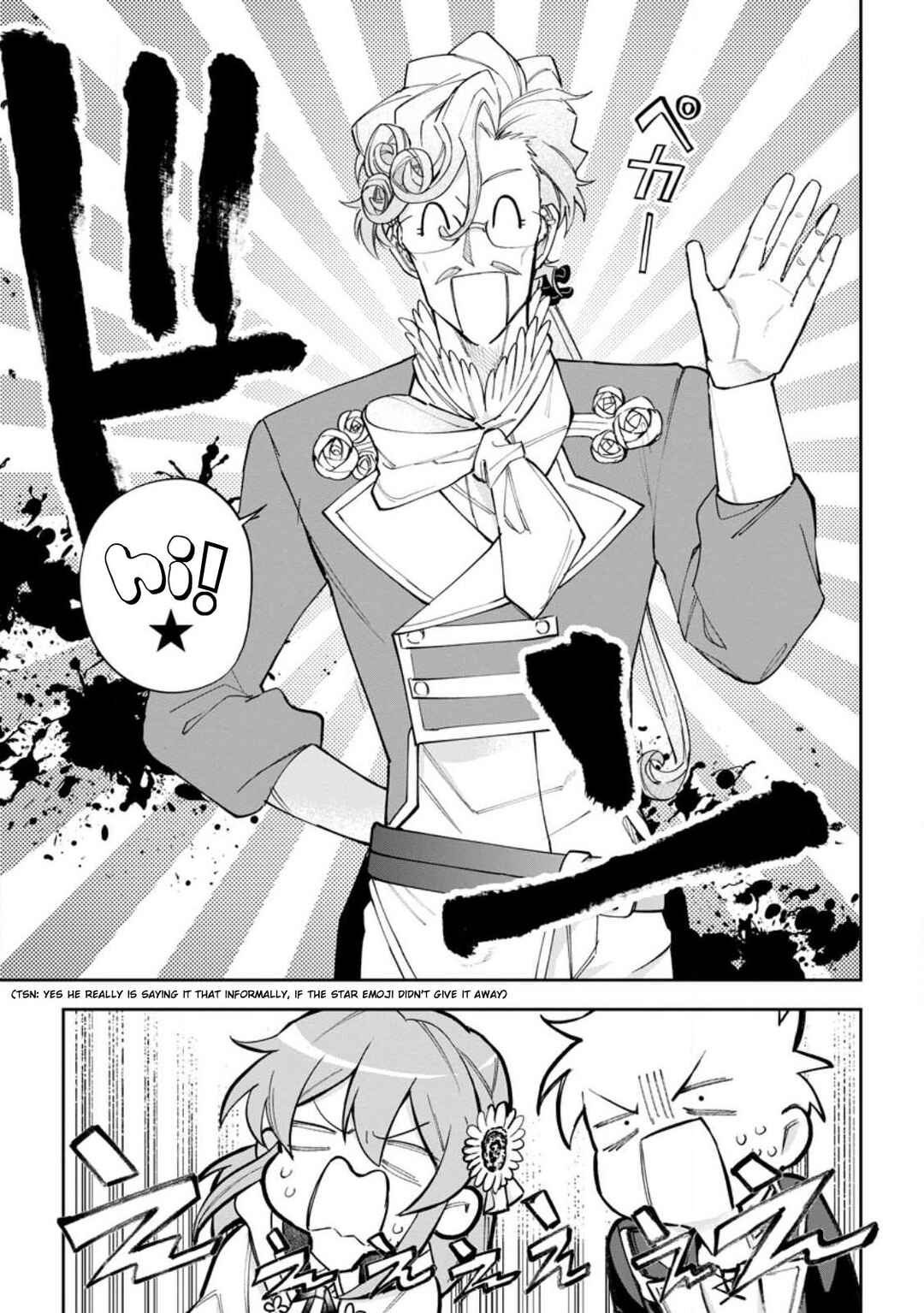Isekai Craft Gurashi ~Jiyuu Kimama na Seisan Shoku no Honobono Slow Life~ Chapter 15 page 25