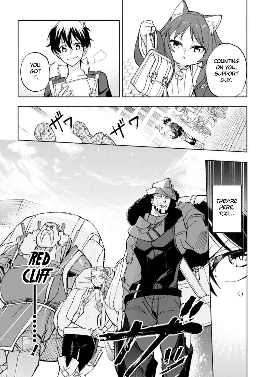 Isekai Craft Gurashi ~Jiyuu Kimama na Seisan Shoku no Honobono Slow Life~ Chapter 17 page 12