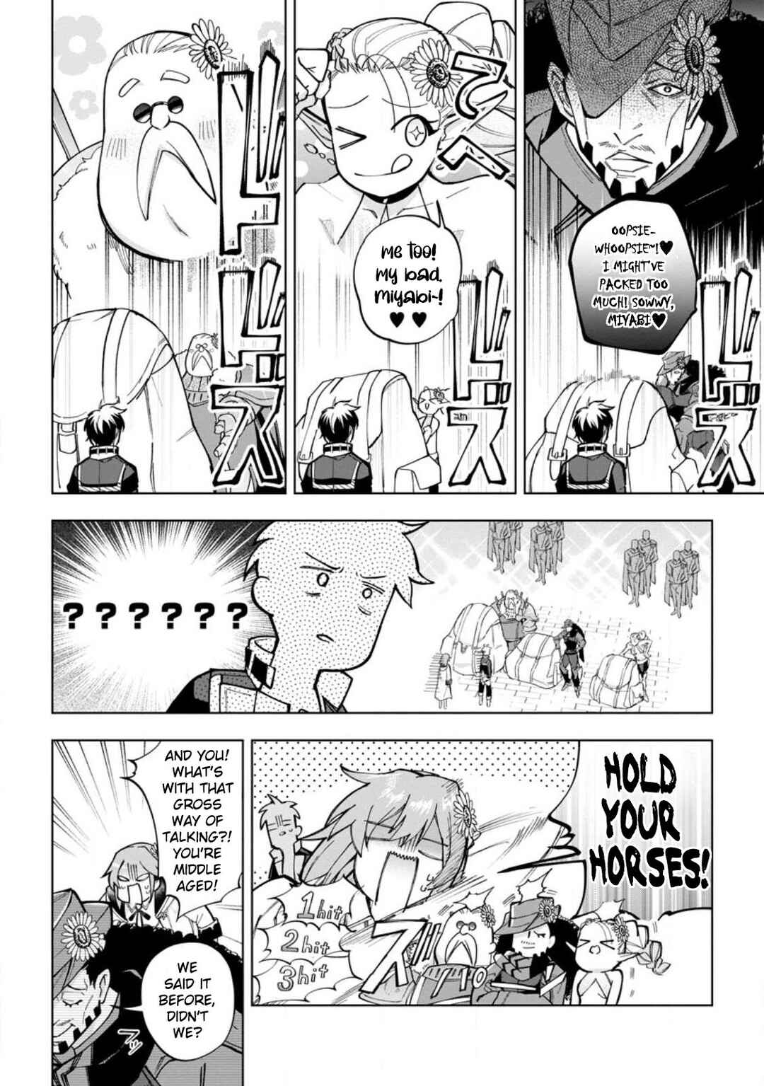 Isekai Craft Gurashi ~Jiyuu Kimama na Seisan Shoku no Honobono Slow Life~ Chapter 17 page 13