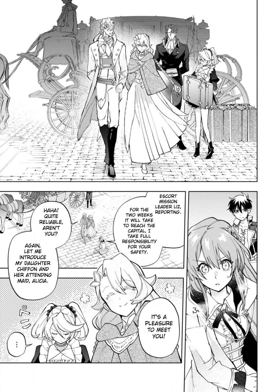 Isekai Craft Gurashi ~Jiyuu Kimama na Seisan Shoku no Honobono Slow Life~ Chapter 17 page 18