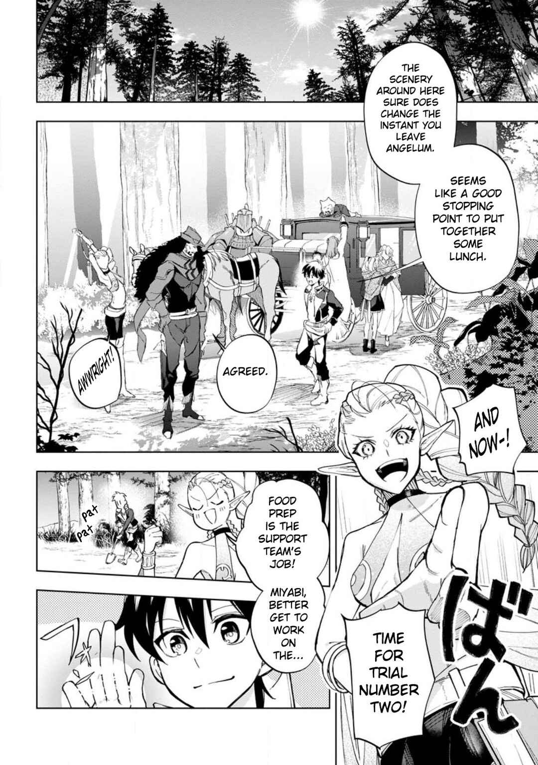 Isekai Craft Gurashi ~Jiyuu Kimama na Seisan Shoku no Honobono Slow Life~ Chapter 17 page 21