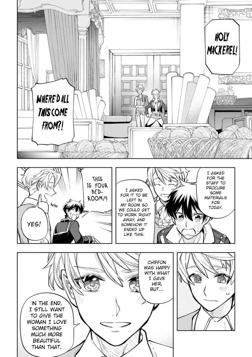 Isekai Craft Gurashi ~Jiyuu Kimama na Seisan Shoku no Honobono Slow Life~ Chapter 28 page 21
