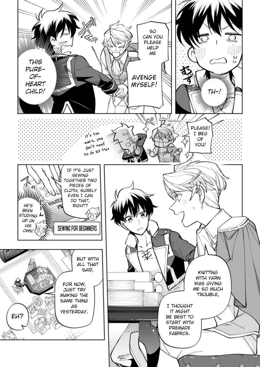 Isekai Craft Gurashi ~Jiyuu Kimama na Seisan Shoku no Honobono Slow Life~ Chapter 28 page 22
