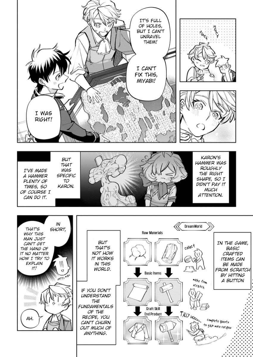 Isekai Craft Gurashi ~Jiyuu Kimama na Seisan Shoku no Honobono Slow Life~ Chapter 28 page 23