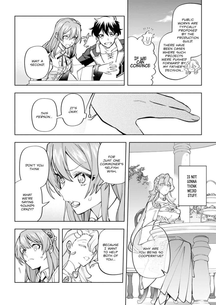 Isekai Craft Gurashi ~Jiyuu Kimama na Seisan Shoku no Honobono Slow Life~ Chapter 31 page 12