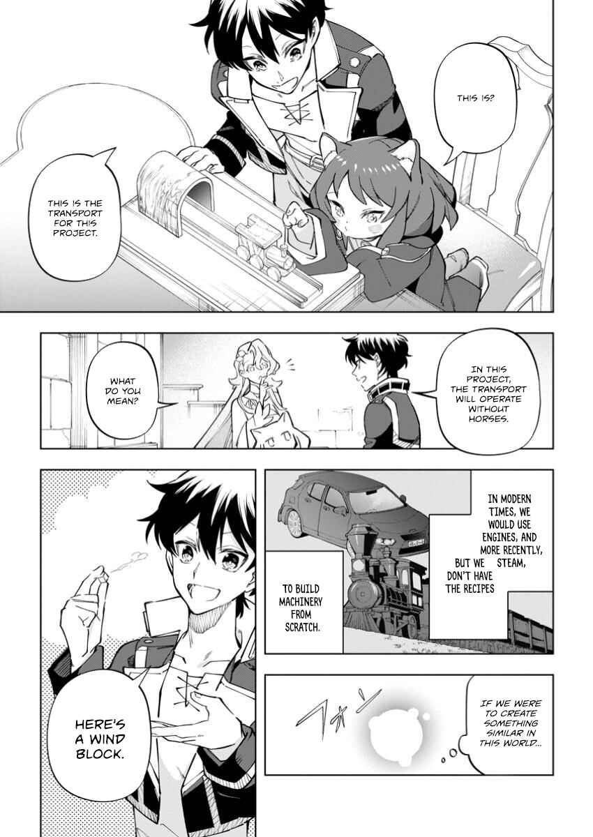Isekai Craft Gurashi ~Jiyuu Kimama na Seisan Shoku no Honobono Slow Life~ Chapter 31 page 17