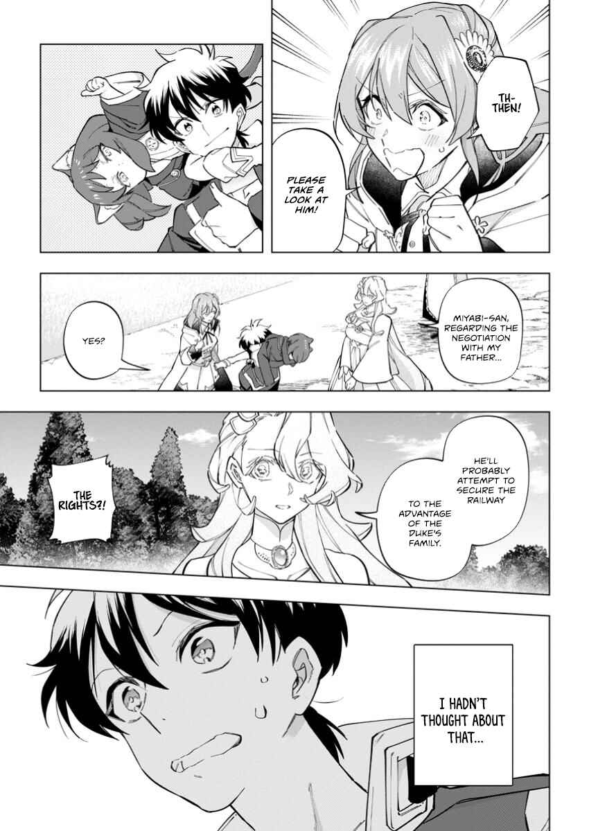 Isekai Craft Gurashi ~Jiyuu Kimama na Seisan Shoku no Honobono Slow Life~ Chapter 31 page 25