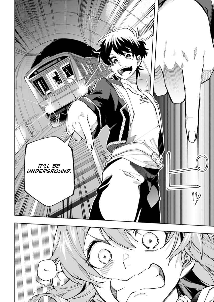 Isekai Craft Gurashi ~Jiyuu Kimama na Seisan Shoku no Honobono Slow Life~ Chapter 31 page 4