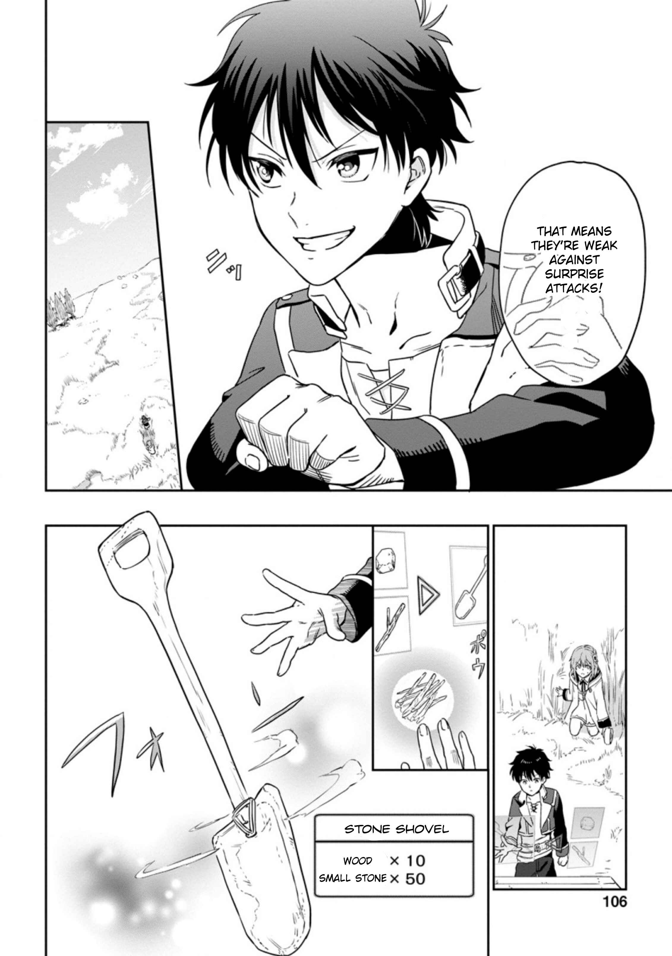 Isekai Craft Gurashi ~Jiyuu Kimama na Seisan Shoku no Honobono Slow Life~ Chapter 4.2 page 3