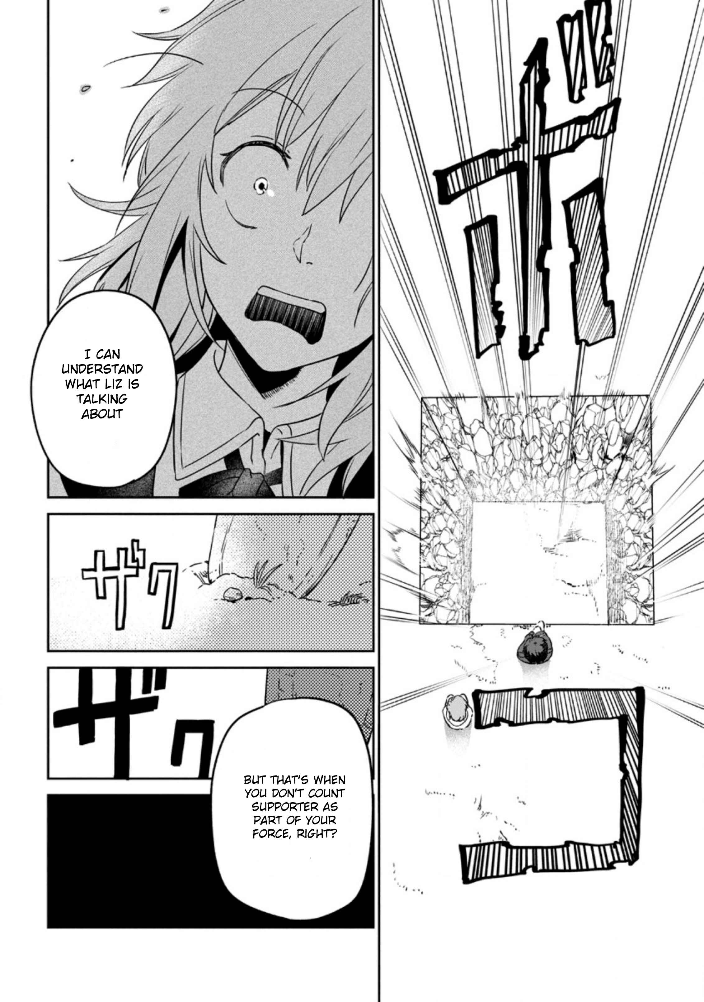 Isekai Craft Gurashi ~Jiyuu Kimama na Seisan Shoku no Honobono Slow Life~ Chapter 4.2 page 5