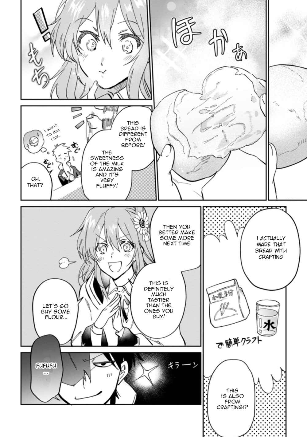 Isekai Craft Gurashi ~Jiyuu Kimama na Seisan Shoku no Honobono Slow Life~ Chapter 7.3 page 1