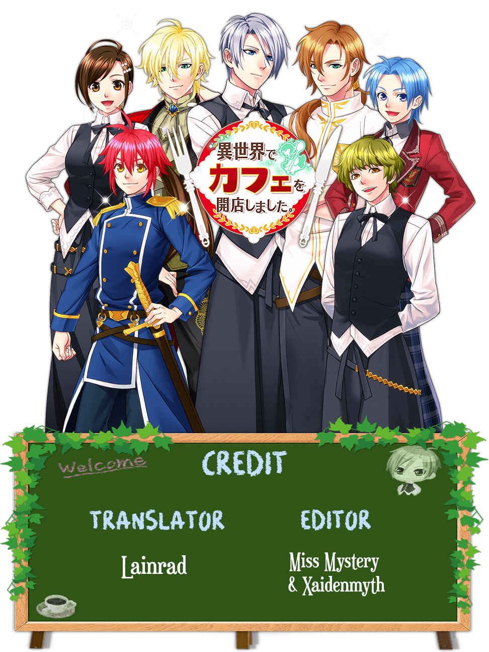 Isekai de Café wo Kaiten Shimashita Chapter 10 page 0