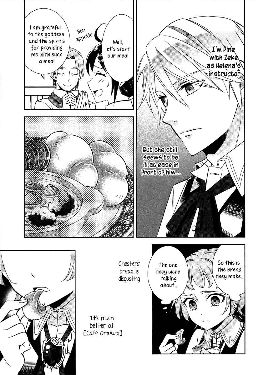 Isekai de Café wo Kaiten Shimashita Chapter 10 page 13