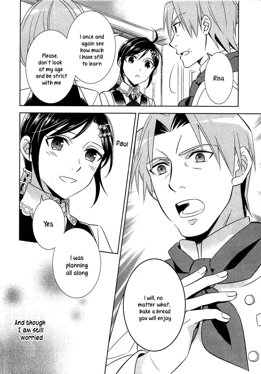 Isekai de Café wo Kaiten Shimashita Chapter 10 page 16