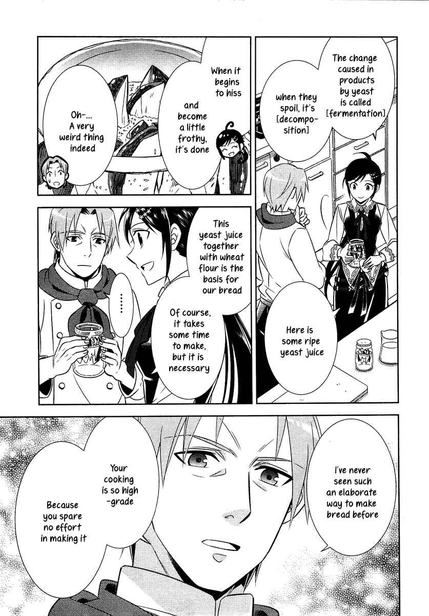 Isekai de Café wo Kaiten Shimashita Chapter 10 page 19