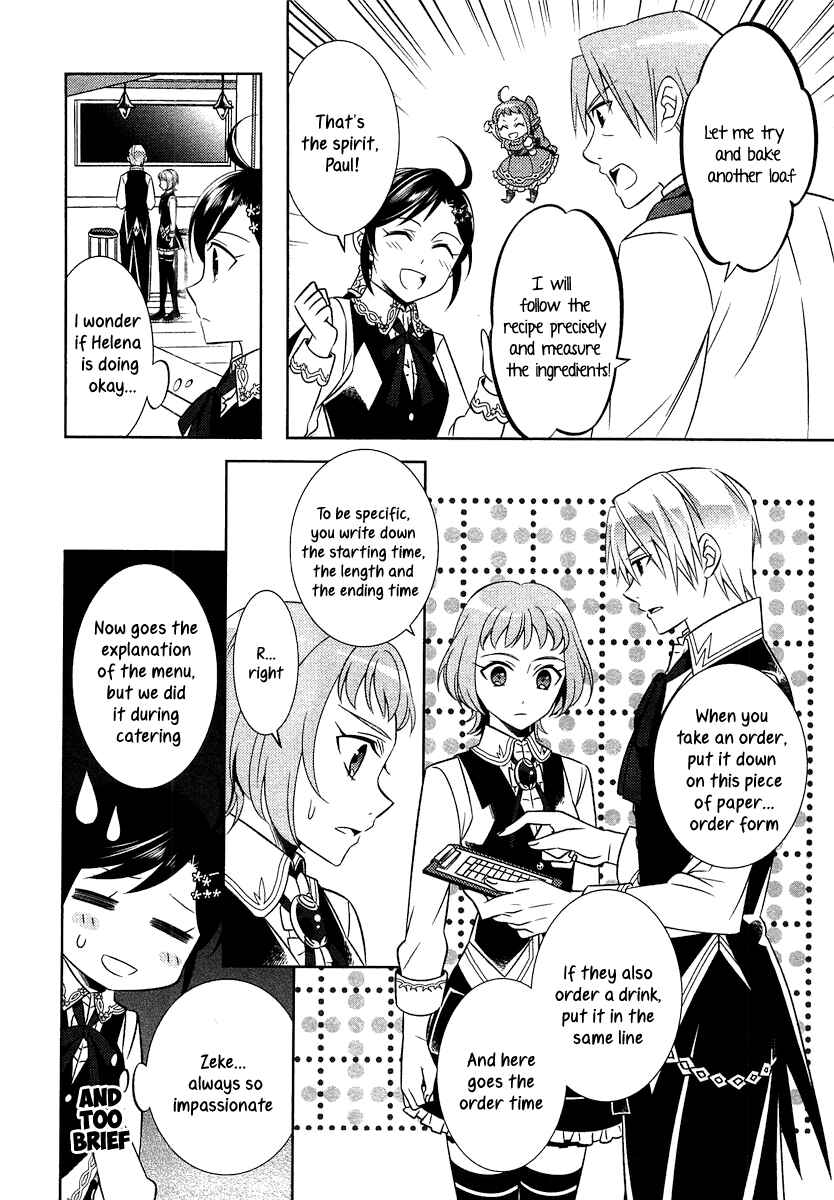 Isekai de Café wo Kaiten Shimashita Chapter 10 page 20