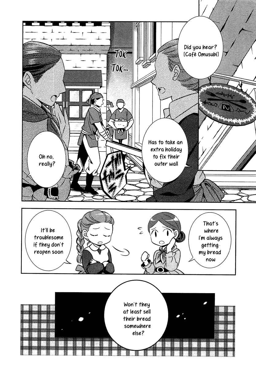 Isekai de Café wo Kaiten Shimashita Chapter 10 page 2