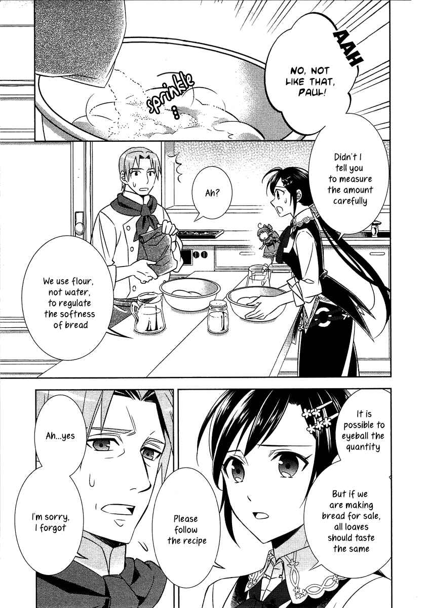 Isekai de Café wo Kaiten Shimashita Chapter 10 page 3