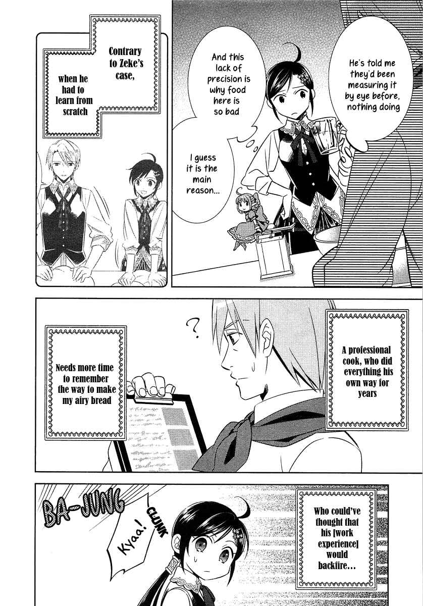 Isekai de Café wo Kaiten Shimashita Chapter 10 page 4