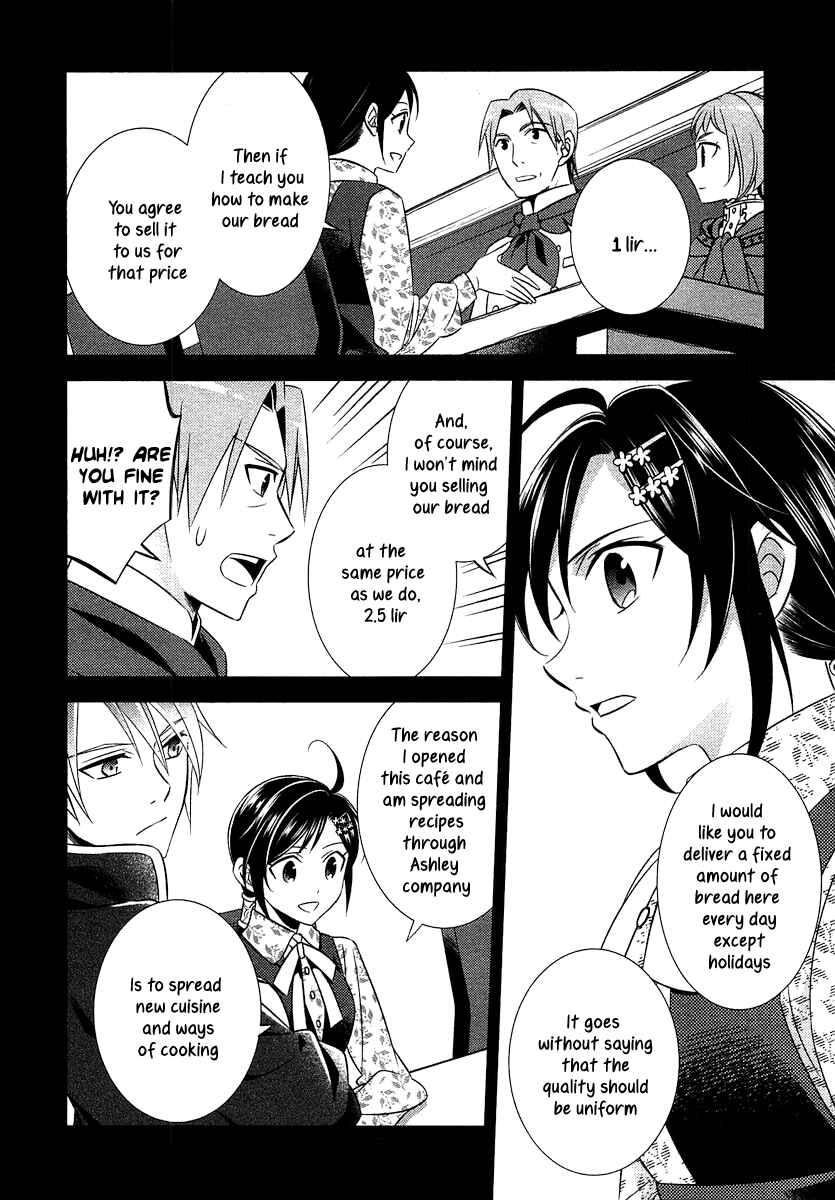 Isekai de Café wo Kaiten Shimashita Chapter 10 page 8
