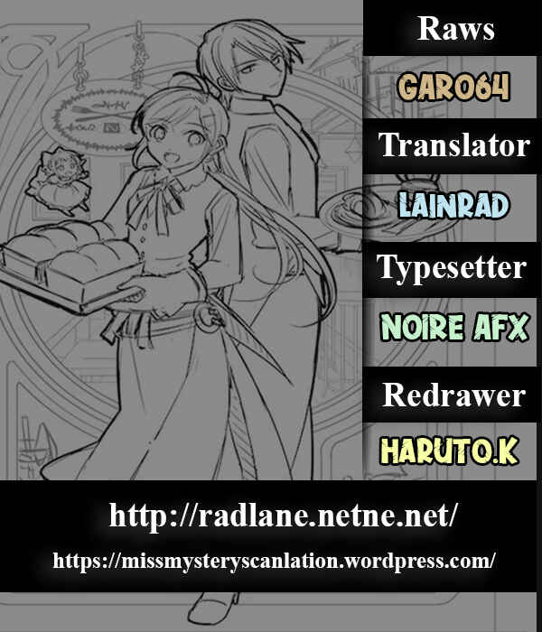 Isekai de Café wo Kaiten Shimashita Chapter 17 page 0