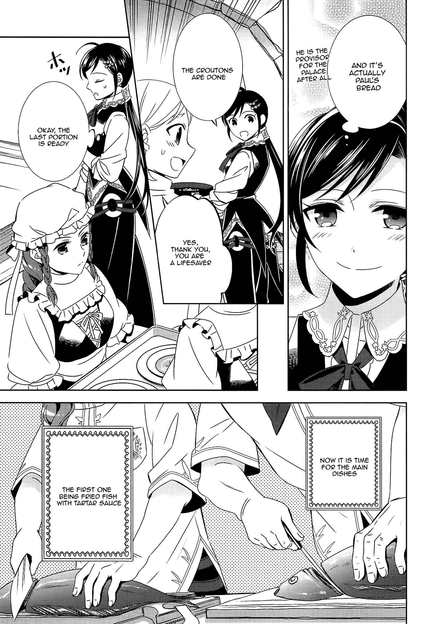 Isekai de Café wo Kaiten Shimashita Chapter 17 page 13