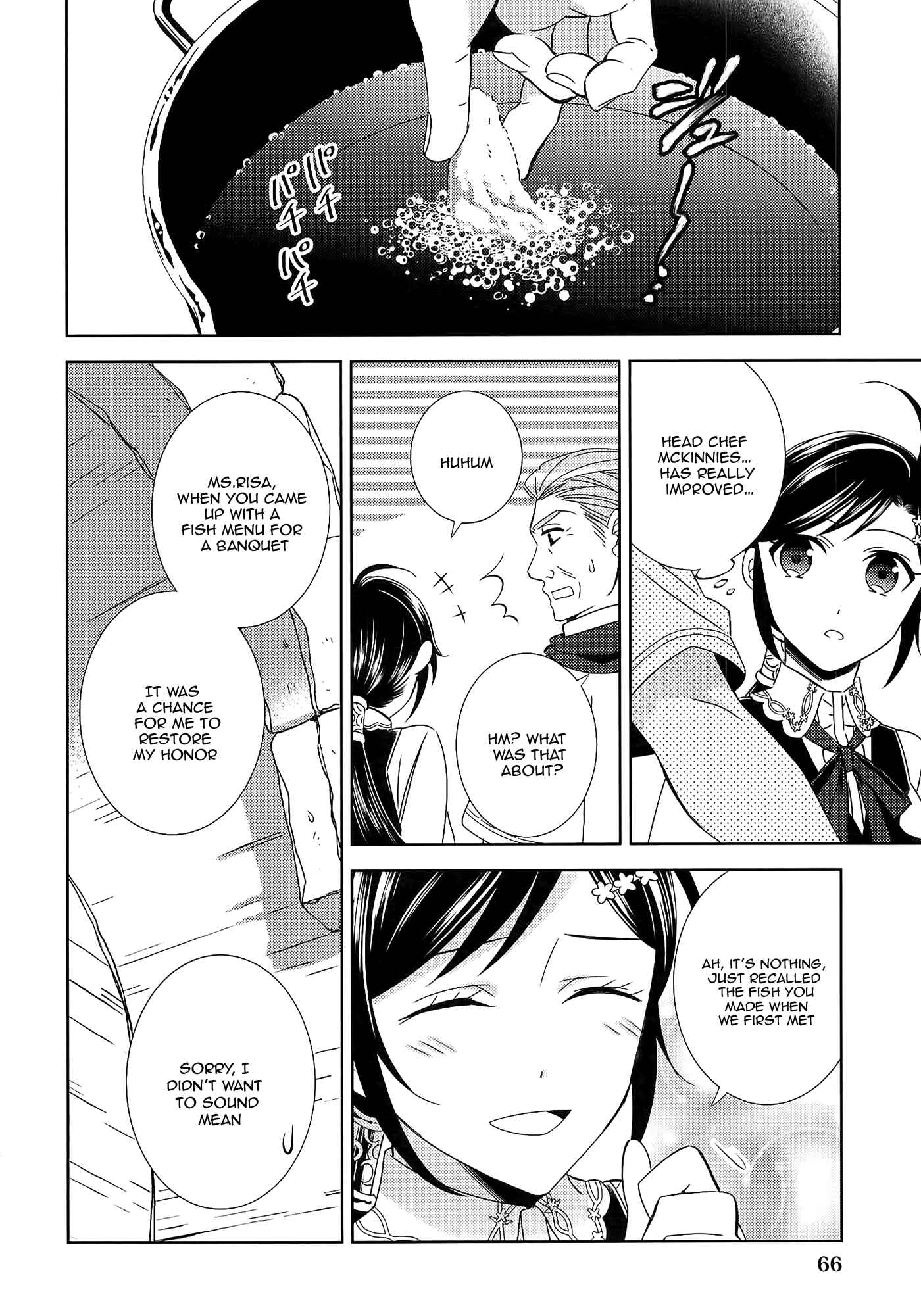 Isekai de Café wo Kaiten Shimashita Chapter 17 page 16