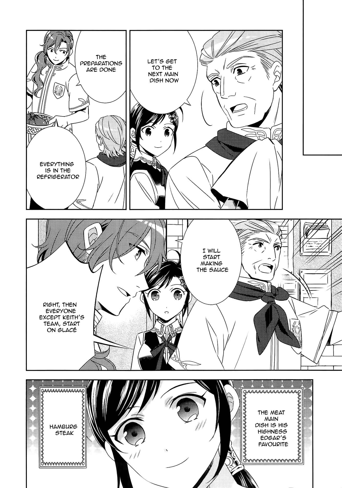 Isekai de Café wo Kaiten Shimashita Chapter 17 page 20